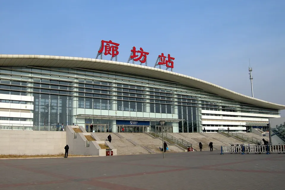 Langfang (廊坊)