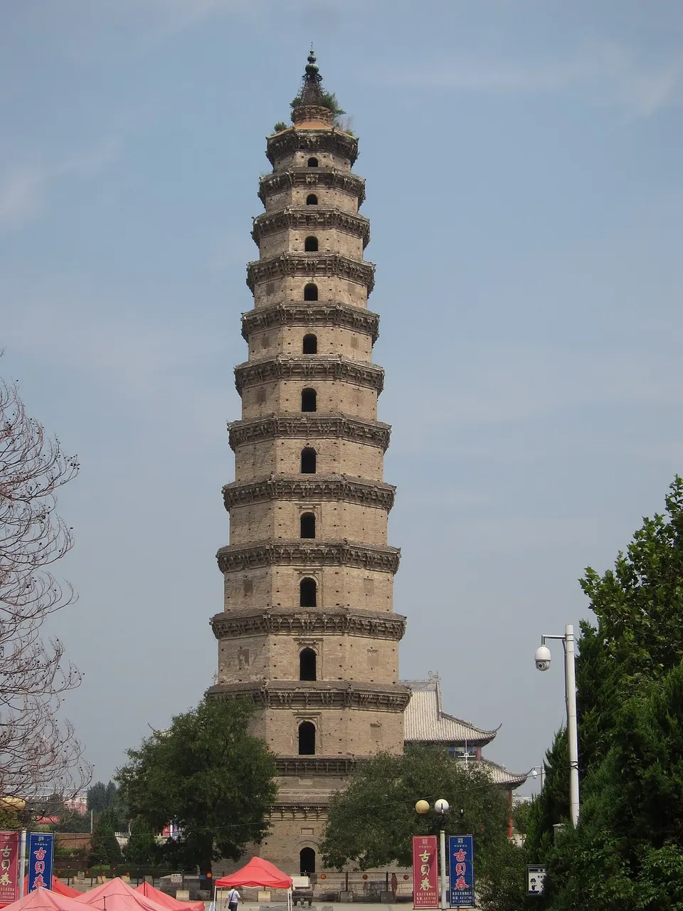 Hengshui (衡水)