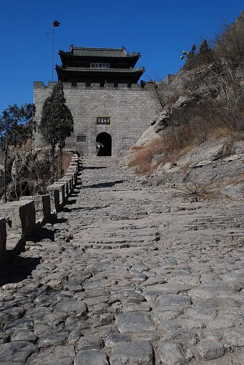 Yangquan (阳泉)