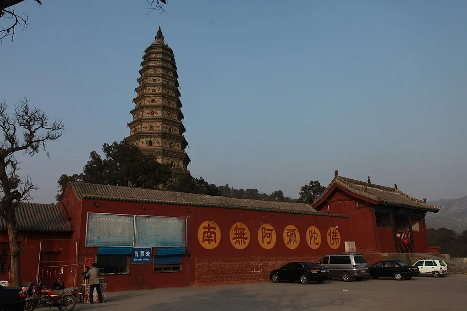 Linfen (临汾)
