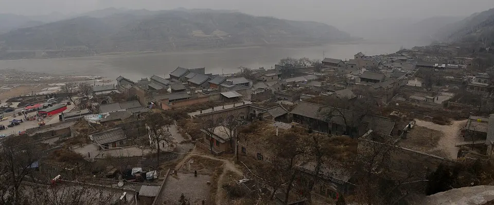 Lüliang (吕梁)