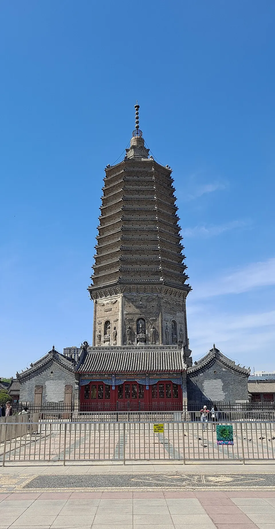 Jinzhou (锦州)