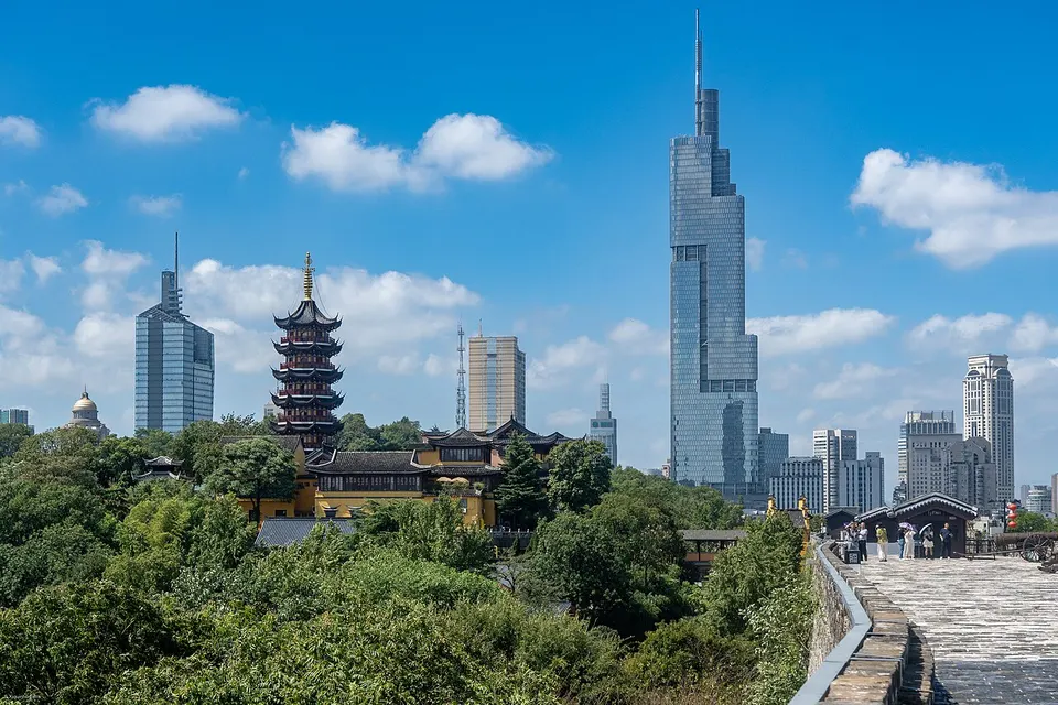 Nanjing (南京)