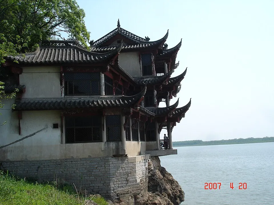 Ma'anshan (马鞍山)