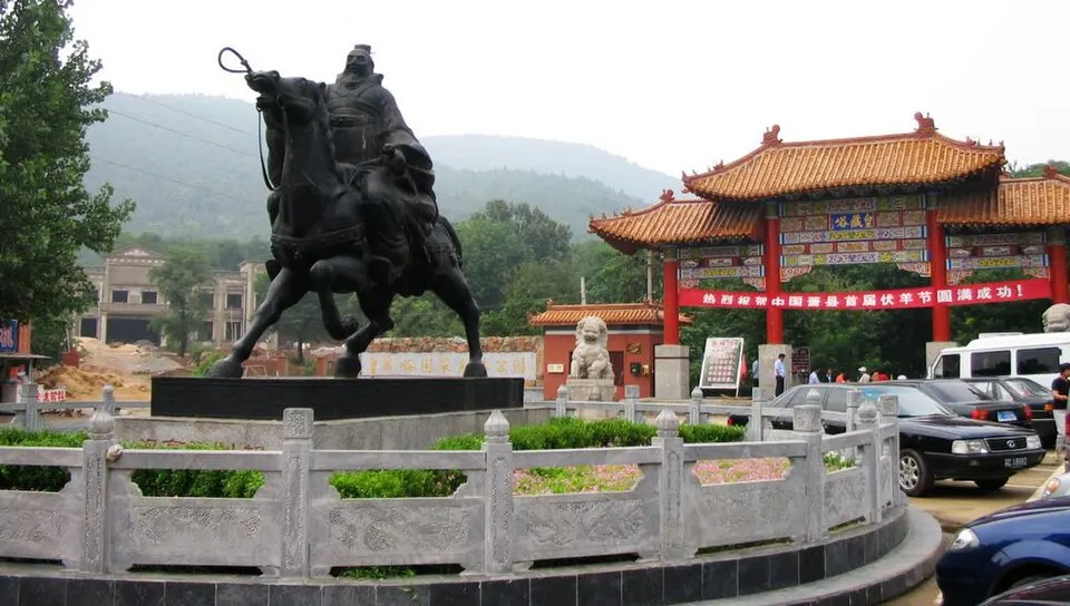 Suzhou (宿州)