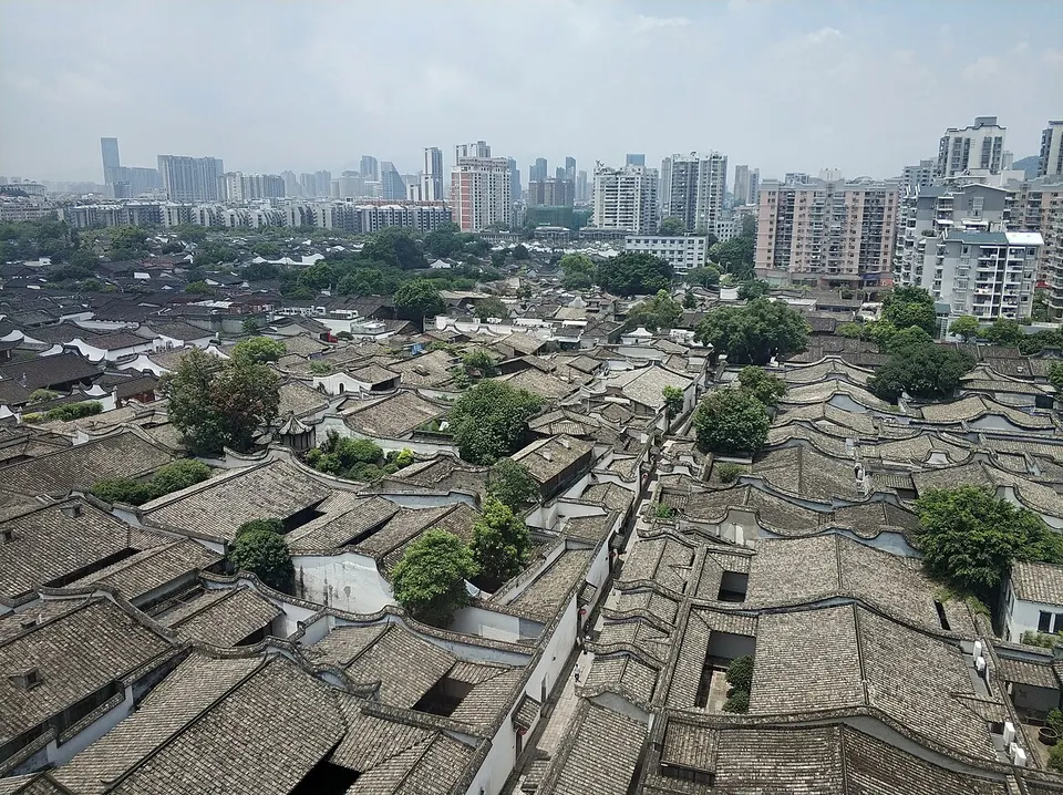 Fuzhou (福州)