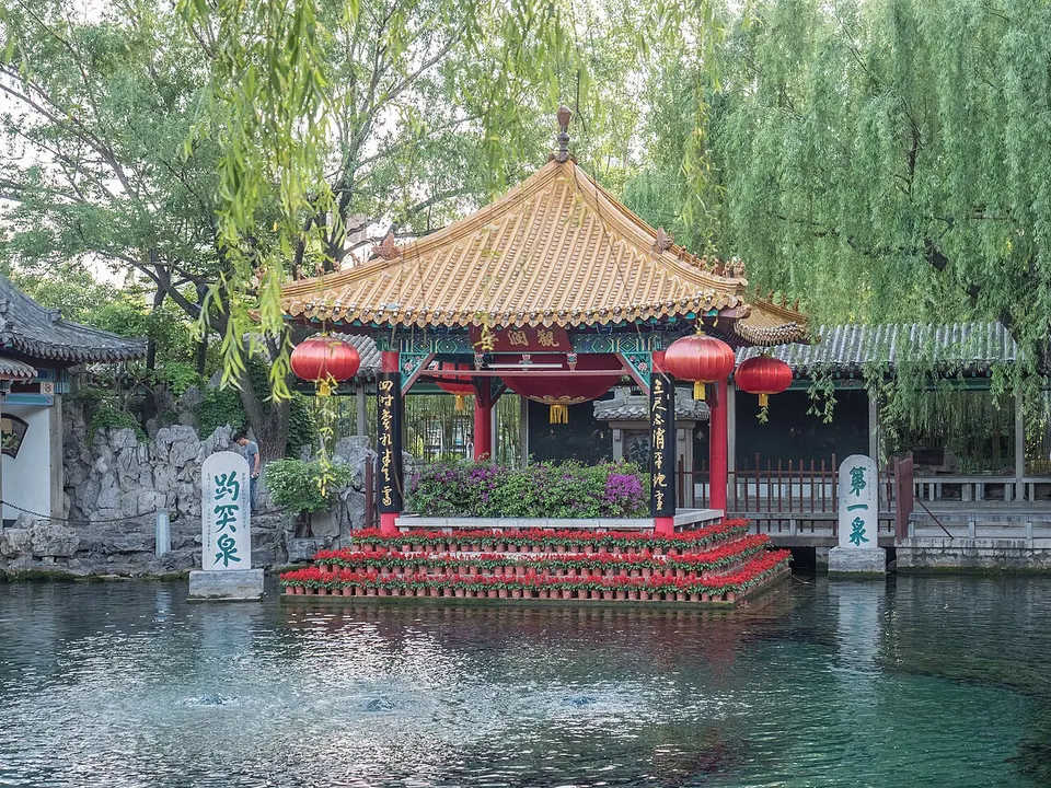 Jinan (济南)