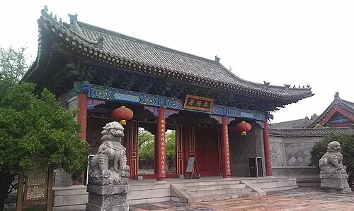 Zaozhuang (枣庄)