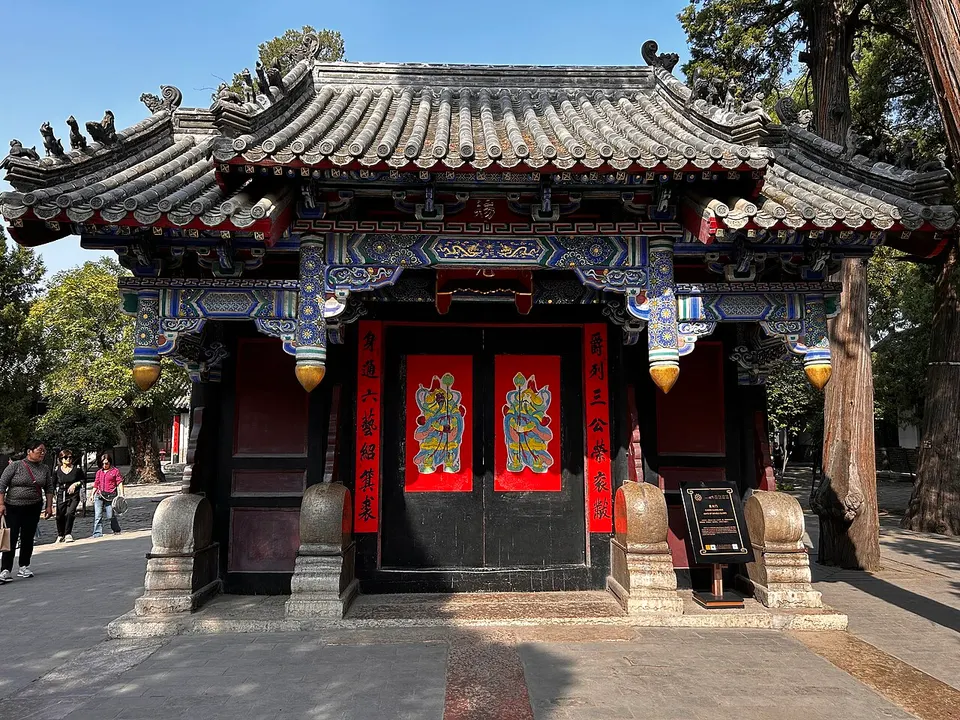 Jining (济宁)