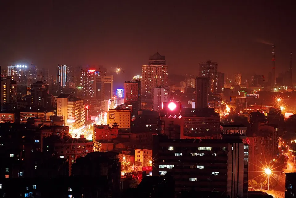 Huangshi (黄石)
