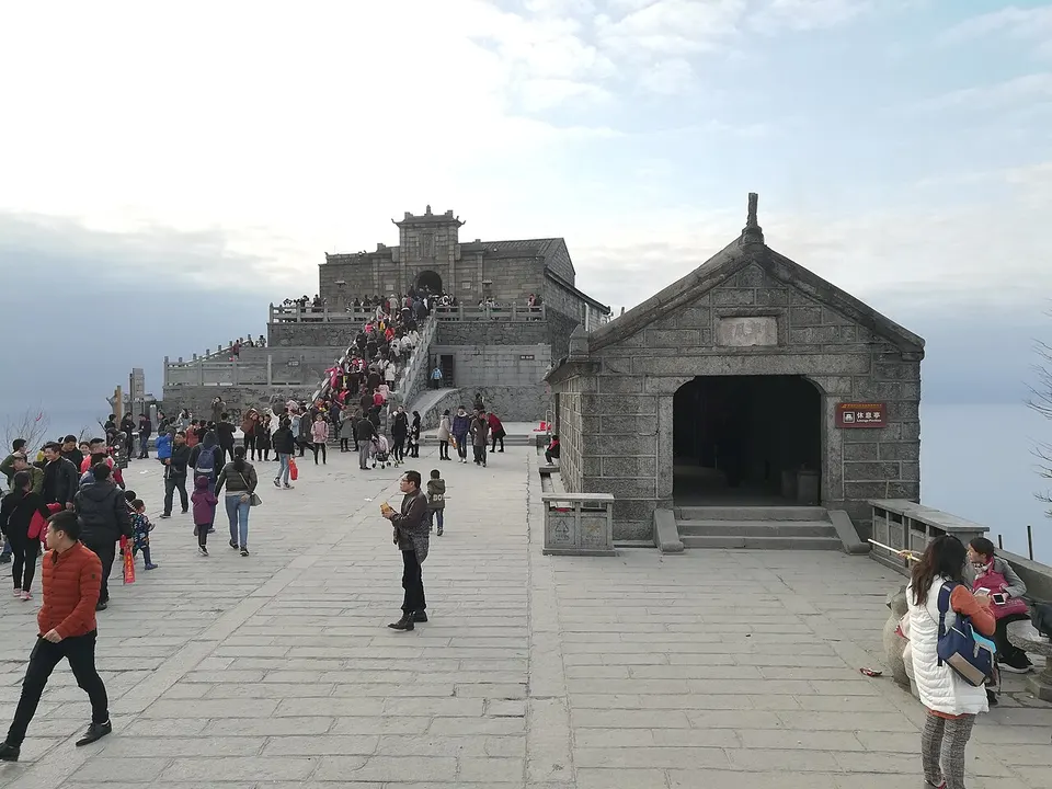 Hengyang (衡阳)