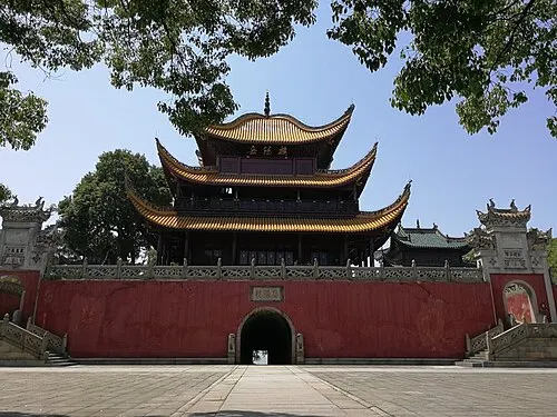Yueyang (岳阳)