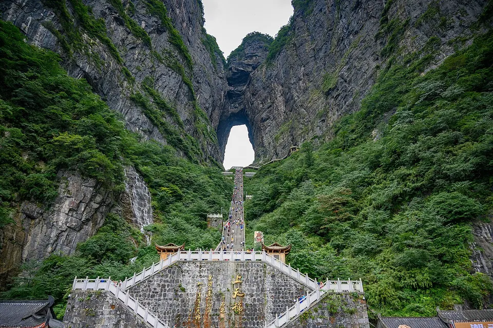 Zhangjiajie (张家界)