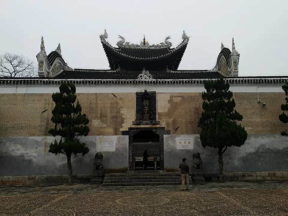Yongzhou (永州)
