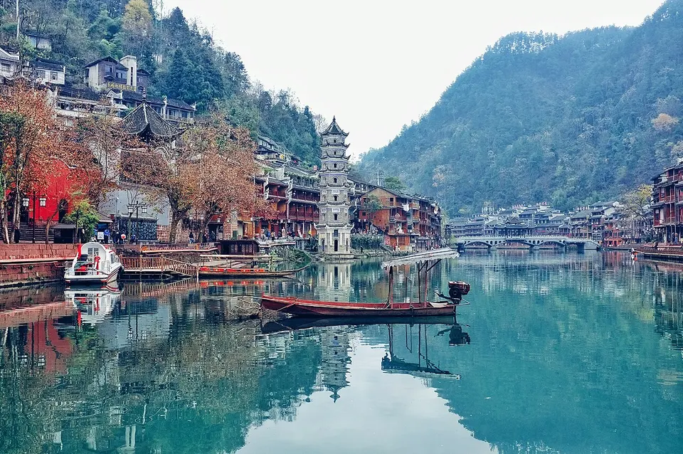 Xiangxi (湘西)