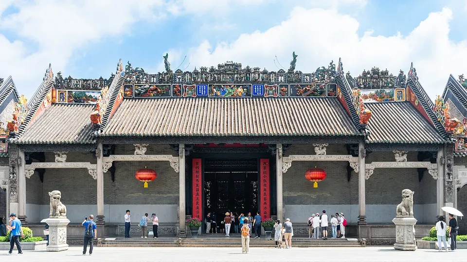 Guangzhou (广州)
