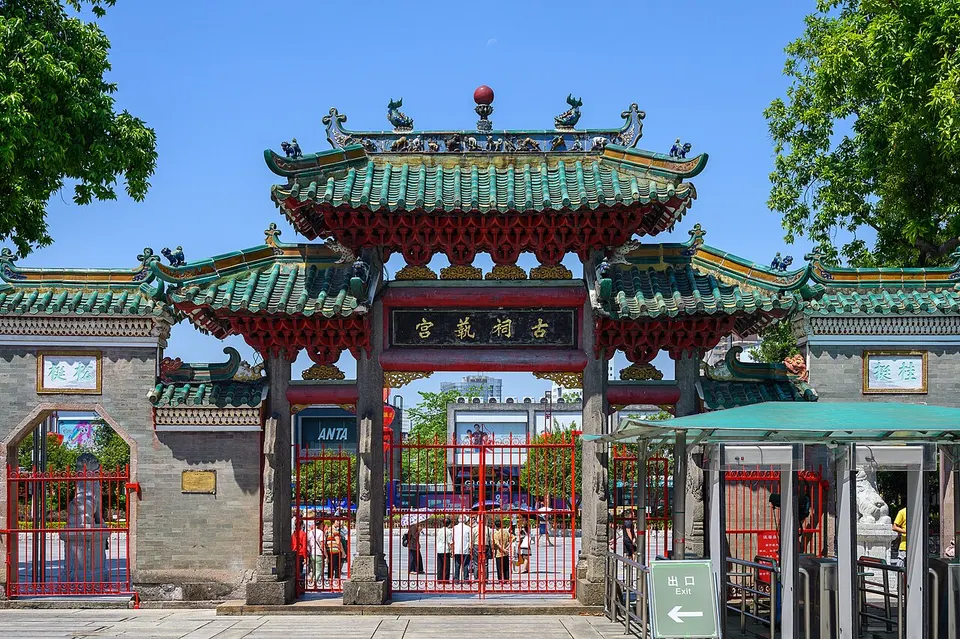 Foshan (佛山)