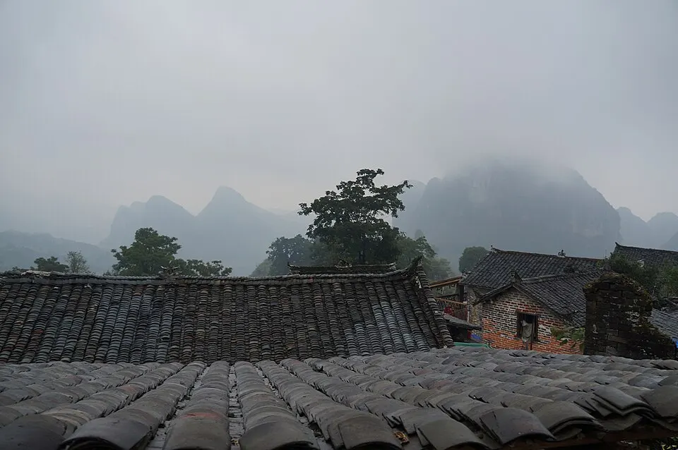 Qingyuan (清远)