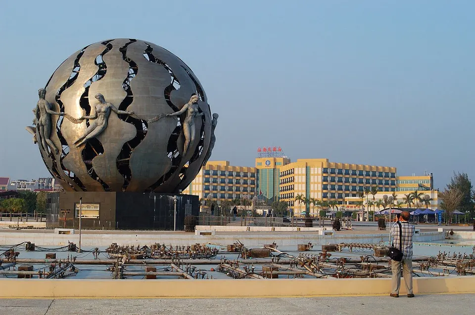 Beihai (北海)