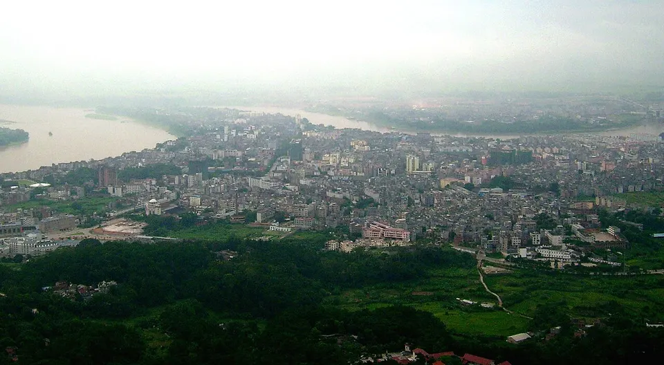 Guigang (贵港)