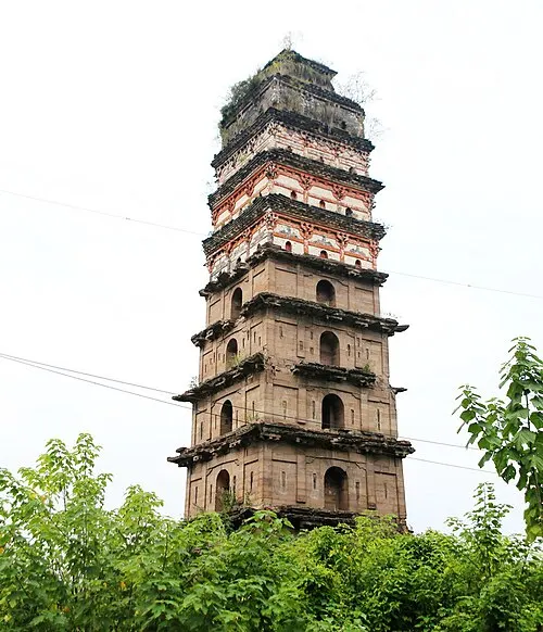 Guang'an (广安)