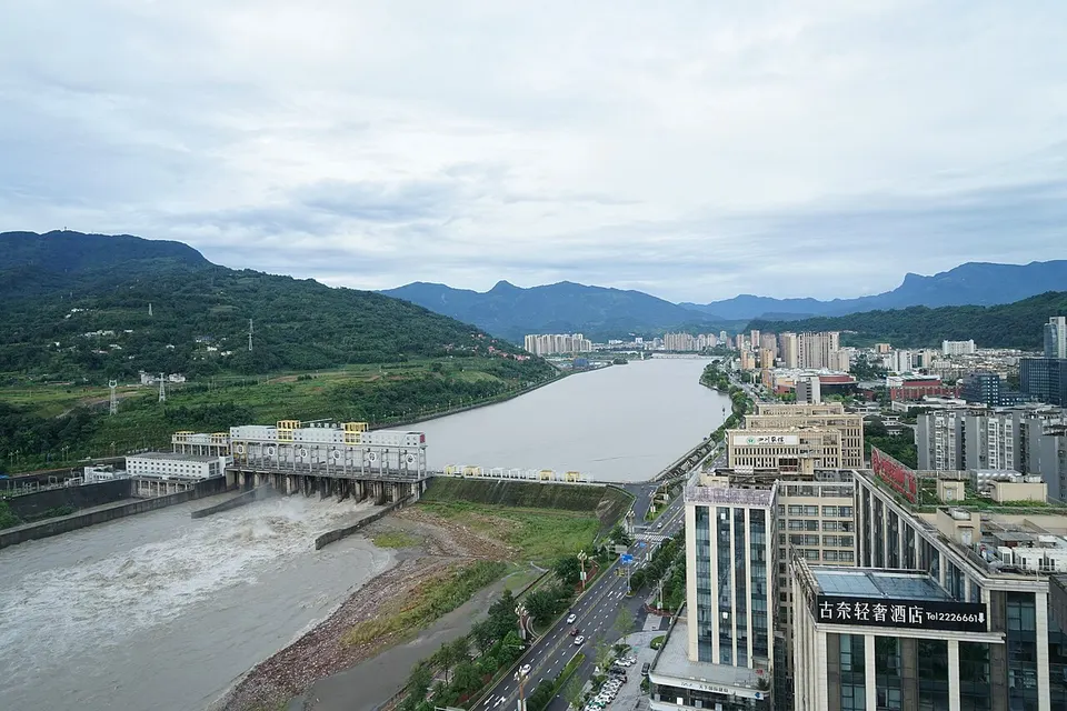 Ya'an (雅安)