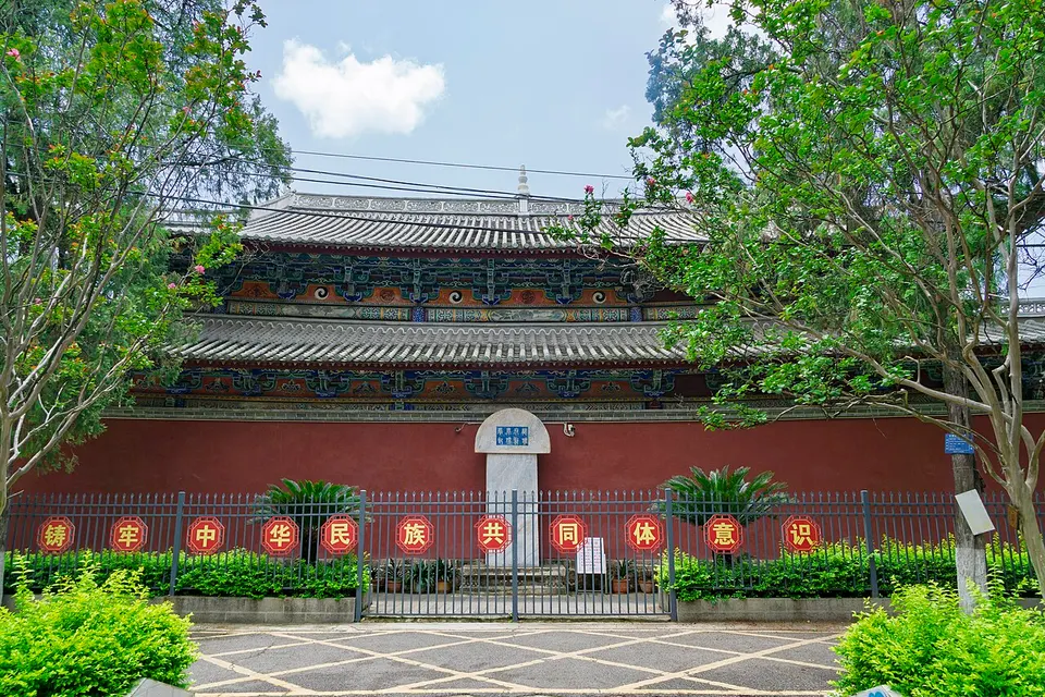Chuxiong (楚雄)