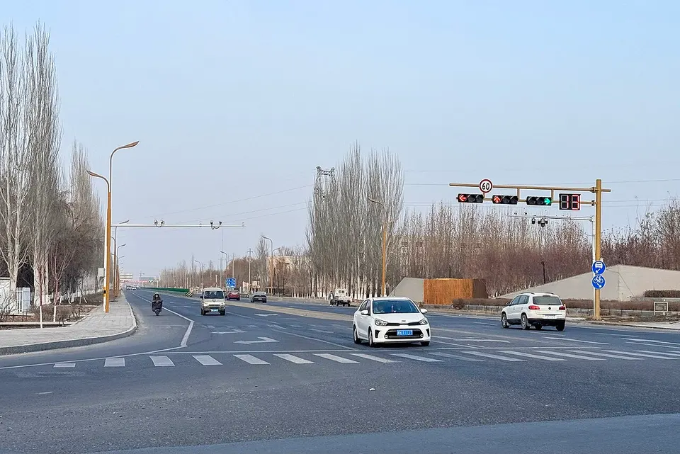 Aral (阿拉尔)