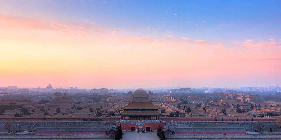 Beijing (北京)