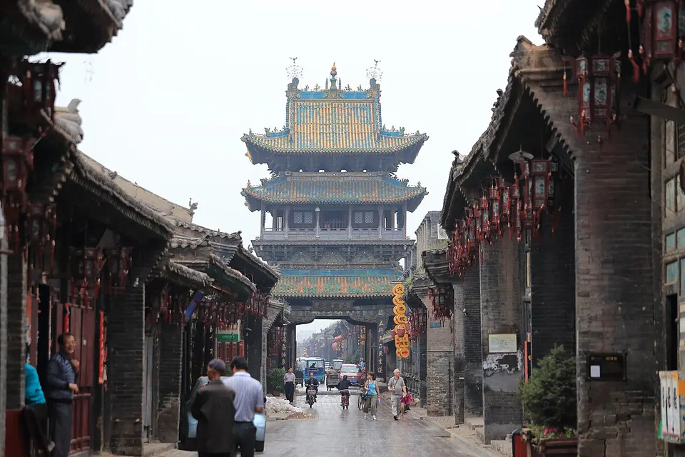 Shanxi (山西)
