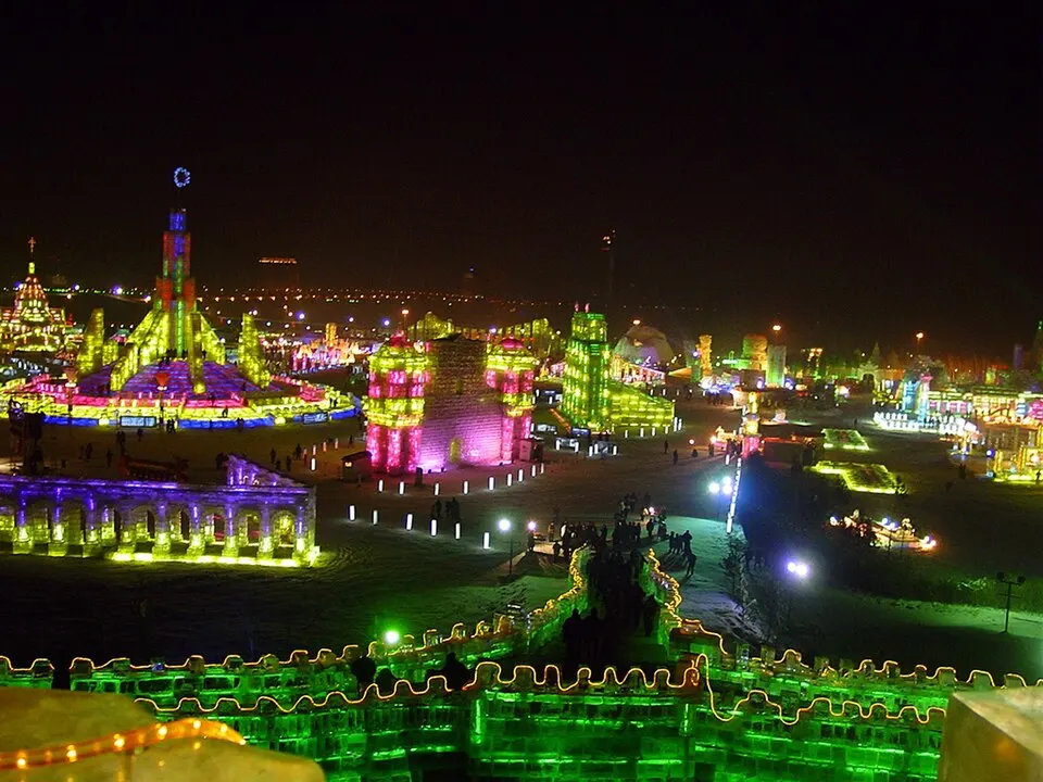 Heilongjiang (黑龙江)