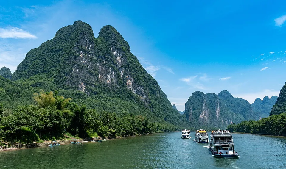 Guangxi (广西)
