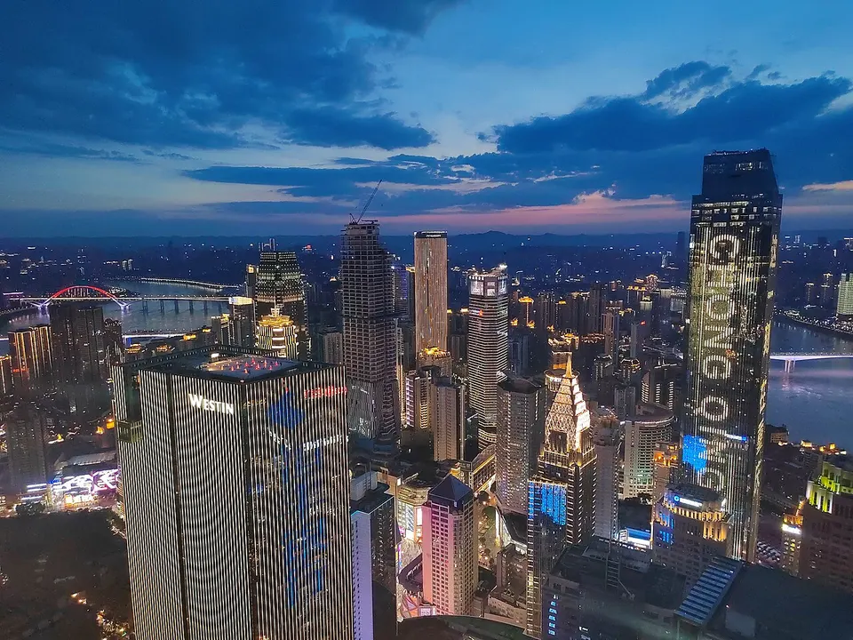 Chongqing (重庆)