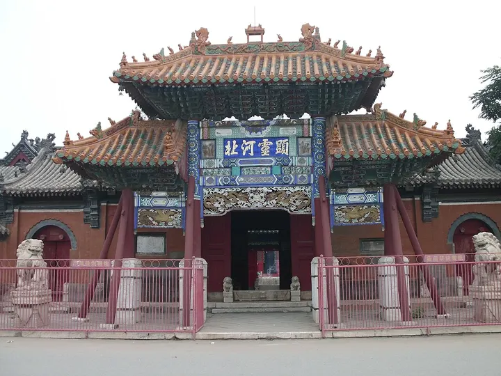 Yaowang Temple, Anguo (安国药王庙)