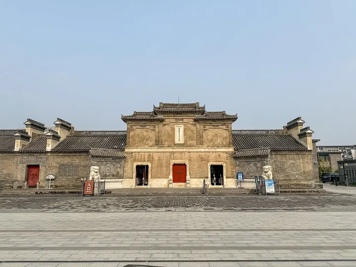 Huai Army Hall (淮军公所)