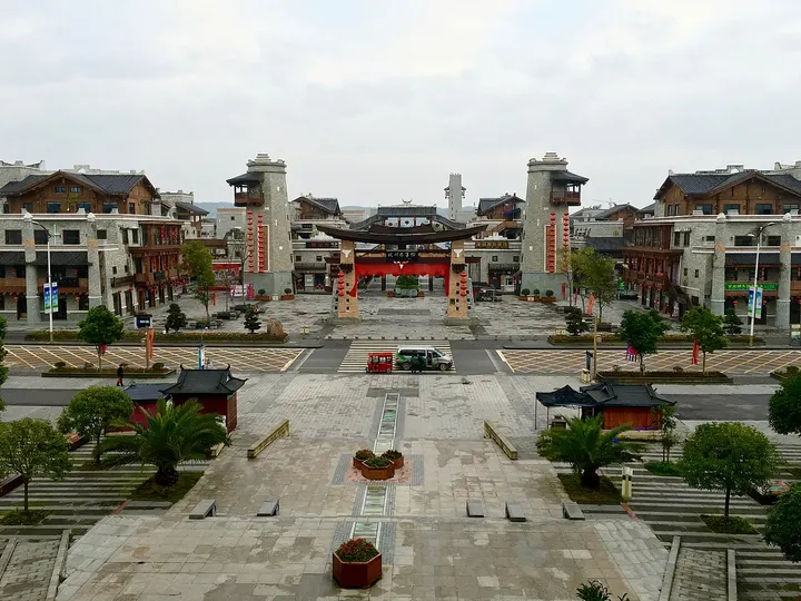 Beichuan Qiang City and Earthquake Ruins (北川羌城)