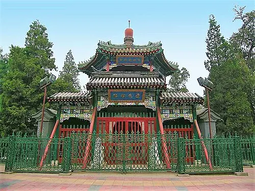 Niujie Mosque (牛街礼拜寺)