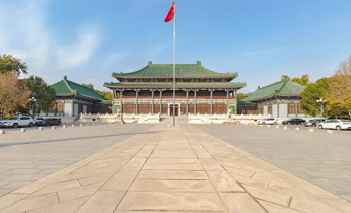 Former National Library of Peiping (北平图书馆旧址)