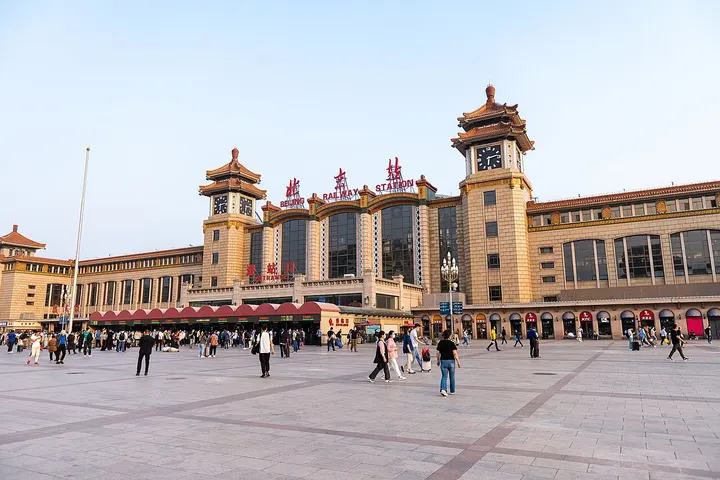 Beijing railway station (北京站)