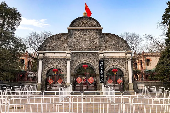 Beijing Zoo (北京动物园)