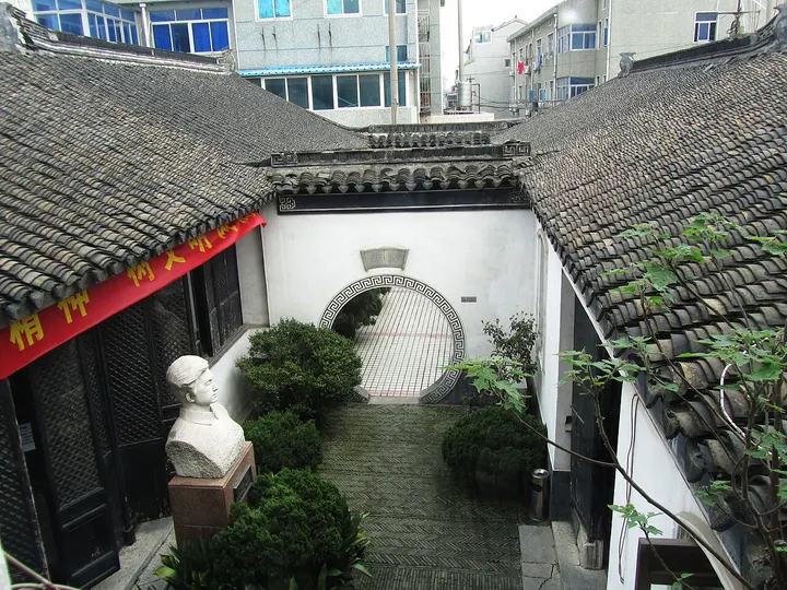 Former Residence of Zhang Tailei (张太雷故居)