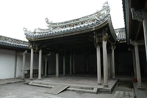 Congxi Ancestral Hall (从熙公祠)