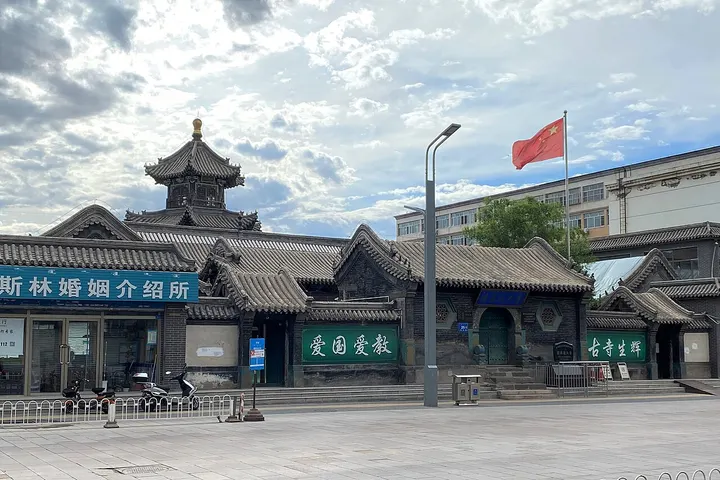 Chifeng North Great Mosque (赤峰清真北大寺)