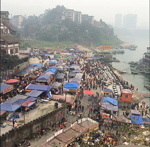 Ciqikou Ancient Town (磁器口古镇)