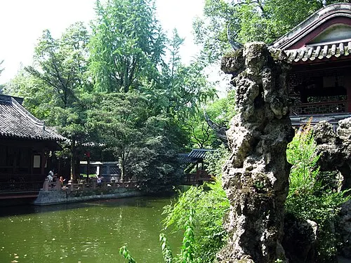 Yanhua Pond (罨画池)