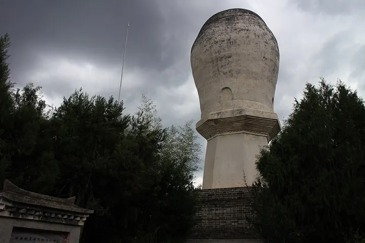 Dayao White Pagoda (大姚白塔)