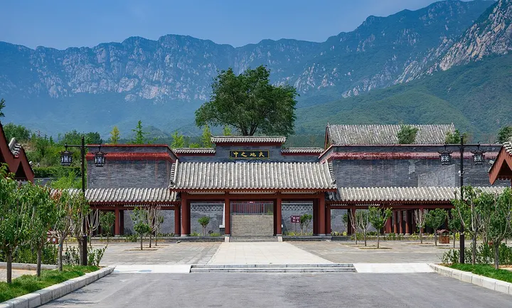 Gaocheng Astronomical Observatory (观星台)