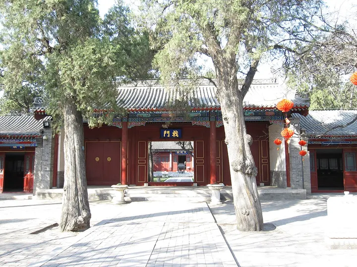 Dingzhou Confucian Temple (定州文庙)