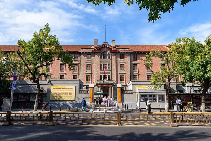 Red Building of Peking University (北京大学红楼)