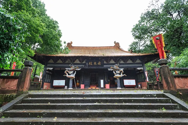 Feilai Hall, Emeishan (大庙飞来殿)